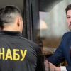Суддівський скандал: мільйонний хабар, затримання голови Верховного Суду. До чого тут Жеваго, Коломойський та російський бізнесмен Бабаков? Суддівський скандал: мільйонний хабар, затримання голови Верховного Суду. До чого тут Жеваго, Коломойський та російський бізнесмен Бабаков?