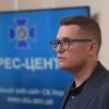 Такого керівника СБУ як Баканов - в Україні ще не було... Такого керівника СБУ як Баканов - в Україні ще не було...