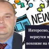 ​Вадим Гладчук - посмешище украинской журналистики