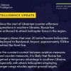 Окупанти зміцнили південну частину фронту в Україні ударними гелікоптерами, — британська розвідка Окупанти зміцнили південну частину фронту в Україні ударними гелікоптерами, — британська розвідка