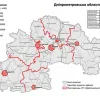 ​В Україні скоротили кількість районів майже вчетверо