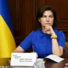 ​Генпрокурор Ірина Венедіктова заслуховує звіти регіональних прокуратур за 7 місяців 2020 року