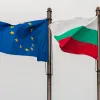 ​Болгарія приєднується до декларації G7 щодо гарантій безпеки для України