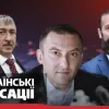 ​В'ячеслав Соболєв: "Розслідування замаху на мене і вбивства мого трирічного сина фальсифікує поліція і прокуратура"