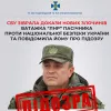​СБУ зібрала докази нових злочинів ватажка «лнр» Пасечника проти національної безпеки України та повідомила йому про підозру 