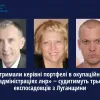 Отримали керівні портфелі в окупаційних «адміністраціях лнр» ‒ судитимуть трьох експосадовців з Луганщини Отримали керівні портфелі в окупаційних «адміністраціях лнр» ‒ судитимуть трьох експосадовців з Луганщини