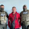 ​Поширював контент із виправдовуванням збройної агресії рф – повідомлено про підозру мешканцю Костянтинівки