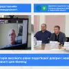 «Територія високого рівня податкової довіри»: нові можливості для бізнесу «Територія високого рівня податкової довіри»: нові можливості для бізнесу