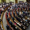 ​Андрій Парубій прокоментував стан розгляду мовного законопроекту