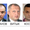 «Конвертация имени Верланова». Часть 2: «Режим Бога» от Верланова - разоблачена причастность к преступным схемам «короля» контрабанды Василия Костюка и экс-министер финансов - Оксану Маркарову «Конвертация имени Верланова». Часть 2: «Режим Бога» от Верланова - разоблачена причастность к преступным схемам «короля» контрабанды Василия Костюка и экс-министер финансов - Оксану Маркарову