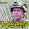 Командувач сил оборони генерал-лейтенант Сергій Наєв закликав до захисту країни