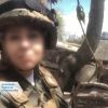 Паплюжить імідж українських захисників та викривляє події на користь окупантів – заочно підозрюється «військова кореспондентка» Паплюжить імідж українських захисників та викривляє події на користь окупантів – заочно підозрюється «військова кореспондентка»