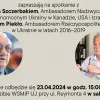 У Ягеллонському університеті в Кракові виступить Юрій ЩЕРБАК, письменник і дипломат
