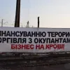 ​Колишній народний депутат Андрій Орлов за торгівлю сепаратистським вугіллям знову уникне покарання