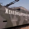 ​У захопленому Мелітополі український рух опору зумів підірвати під час руху російський бронепоїзд з військовими і технікою