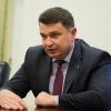 Во время войны Сытник получил больше 1 млн гривен зарплаты Во время войны Сытник получил больше 1 млн гривен зарплаты