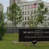Посольство Сполучених Штатів в Україні офіційно відновило повноцінну роботу в Києві