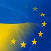 Україні приготуватися. Глава Євроради виступив за активізацію процесу розширення ЄС