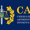 НАВІЩО ПОДАВАВСЯ У ЧЛЕНИ КОНКУРСНОЇ КОМІСІЇ САП,  ЯКЩО ПРАЦЮВАТИ В НІЙ НЕ ПЛАНУВАВ? НАВІЩО ПОДАВАВСЯ У ЧЛЕНИ КОНКУРСНОЇ КОМІСІЇ САП,  ЯКЩО ПРАЦЮВАТИ В НІЙ НЕ ПЛАНУВАВ?