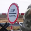 Україна укріплює кордон із росією та білоруссю