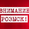 Участника аферы Одесской мэрии с покупкой аэродрома «Застава» объявили в розыск Участника аферы Одесской мэрии с покупкой аэродрома «Застава» объявили в розыск