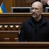 ​Шмигаль: Українська армія - найкраща гарантія безпеки