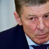 ​Заступник голови адміністрації Путіна Козак подав у відставку - ЗМІ