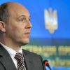 ​Рада просить Зеленського нагородити Парубія званням Героя України