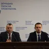 Керівник Донецької обласної прокуратури представив колективу свого першого заступника