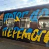 Сьогодні ввечері вирушить перший потяг із Києва до Херсона – Сергій Хлань