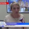 Працюють на окупантів – оголошено заочні підозри так званим Мелекінському селищному голові та директорці «Маріупольської школи № 7» Працюють на окупантів – оголошено заочні підозри так званим Мелекінському селищному голові та директорці «Маріупольської школи № 7»
