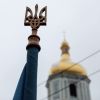 ​В Україні з'явиться ще один державний вихідний