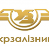 ​“Укрзалізниця” “пустила” додаткові потяги на зимові свята (РОЗКЛАД РУХУ)