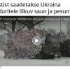 Естонія відправляє для українських військових пересувну сауну та пральню Естонія відправляє для українських військових пересувну сауну та пральню
