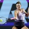 Марта Костюк виграла парний турнір серії WTA 125 Марта Костюк виграла парний турнір серії WTA 125
