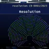 Європарламент проголосував за трибунал для путіна