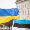 ​Естонія надасть Україні рекордний пакет військової допомоги