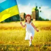 Що потрібно відроджувати в Україні?