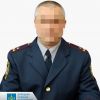 Вербує засуджених у виправних колоніях воювати проти України - повідомлено про підозру «полковнику внутрішньої служби днр» Вербує засуджених у виправних колоніях воювати проти України - повідомлено про підозру «полковнику внутрішньої служби днр»