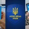 Російське вторгнення в Україну : Інтернет військо! Наступне завдання пов’язане з портом у місті Гданськ, Польща. Сюди також прийшов танкер з російською нафтою. Давайте закликаємо припинити фінансування війни.  Російське вторгнення в Україну : Інтернет військо! Наступне завдання пов’язане з портом у місті Гданськ, Польща. Сюди також прийшов танкер з російською нафтою. Давайте закликаємо припинити фінансування війни.
