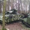 Перші БМП Bradley вже на полі бою в Україні, — підтвердив представник Пентагону Чарлі Дітц Перші БМП Bradley вже на полі бою в Україні, — підтвердив представник Пентагону Чарлі Дітц