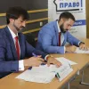 ​Розпочато співпрацю з комітетом Національної асоціації адвокатів України «UNBA NextGen»