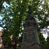 ​У Полтаві готуються відзначити 250-річчя від дня народження Івана Котляревського