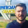 Операция НАБУ по аресту на взятке Слуги народа Павла Халимона провалена после обращения детективов за санкцией на арест - почему Халимон до сих пор никак не наказан и в чей карман пошли 5 миллионов долларов за урожай с аренды госпредприятия? Операция НАБУ по аресту на взятке Слуги народа Павла Халимона провалена после обращения детективов за санкцией на арест - почему Халимон до сих пор никак не наказан и в чей карман пошли 5 миллионов долларов за урожай с аренды госпредприятия?