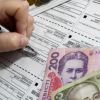 ​Монетизація: субсидії даватимуть грошима