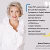 «єМалятко» охопило майже 15 тисяч родин Полтавщини, Сумщини та Чернігівщини  «єМалятко» охопило майже 15 тисяч родин Полтавщини, Сумщини та Чернігівщини