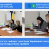 Зустрічі з платниками: податкова Черкащини пояснює, як уникнути податкових проблем Зустрічі з платниками: податкова Черкащини пояснює, як уникнути податкових проблем