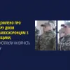 Повідомлено про підозру двом експравоохоронцям з Луганщини, які присягнули на вірність ворогу Повідомлено про підозру двом експравоохоронцям з Луганщини, які присягнули на вірність ворогу