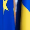 ЄС підтримує реформи України!