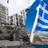 У Греції станеться найсильніший за всю її історію землетрус, – Ta nea
